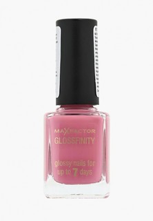 Лак для ногтей Max Factor Glossfinity, 125 тон marshmallow