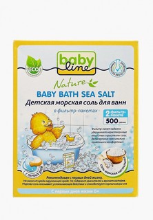 Соль для ванн Babyline Детская Натуральная в фильтр пакетах, 500 г