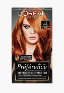 Краска для волос LOreal Paris LOreal Preference Feria, оттенок 74, Манго