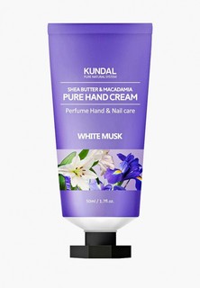 Крем для рук Kundal WHITE MUSK 50 мл