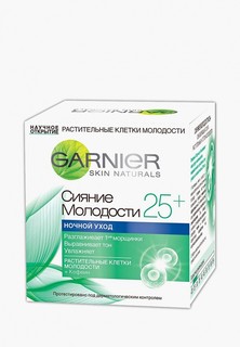Крем для лица Garnier "Антивозрастной уход, Сияние молодости 25+", ночной, увлажняющий, 50 мл