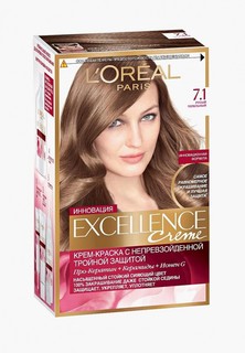 Краска для волос LOreal Paris LOreal Excellence 7.1 Русый пепел