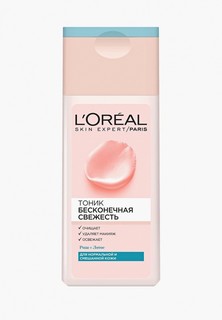 Тоник для лица LOreal Paris LOreal Бесконечная свежесть, для нормальной и смешанной кожи, 200 мл