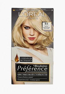 Краска для волос LOreal Paris LOreal "Preference", стойкая, оттенок 03, Светло-светло-русый пепельный
