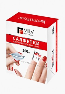 Средство для снятия лака Milv 200 шт