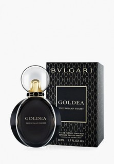 Парфюмерная вода Bvlgari Goldea The Roman Night, Парфюмерная вода 50 мл