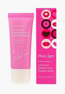 Праймер для лица Tony Moly LUMINOUS под макияж №02, 15 мл