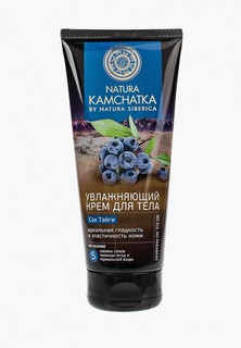 Крем для тела Natura Siberica Сок тайги Идеальная гладкость и эластичность кожи, 200 мл