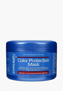 Масло для волос Concept для окрашенных (Color Protection Mask), 500 мл