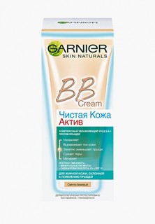 BB-Крем Garnier 5-в-1 "Чистая Кожа Актив" для жирной кожи, склонной к появлению прыщей, светло-бежевый, 50 мл