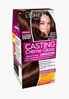 Краска для волос LOreal Paris LOreal Casting Creme Gloss, 432 Шоколадный трюфель