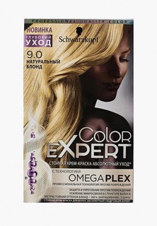 Краска для волос Schwarzkopf Color Expert 9.0 Натуральный блонд, 167 мл