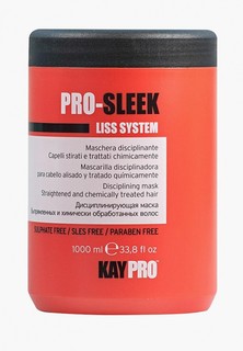 Маска для волос KayPro Дисциплинирующий для химически выпрямленных волос 1000 МЛ.