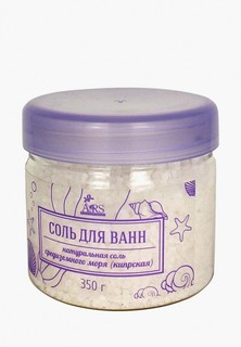 Соль для ванн ARS Средиземноморская, Кипрская, 350 гр