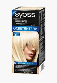 Краска для волос Syoss Color 13-0 Ультра осветлитель, 50 мл