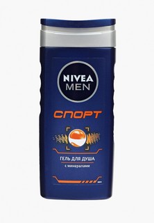 Гель для душа Nivea Свежесть лемонграсса, 250 мл