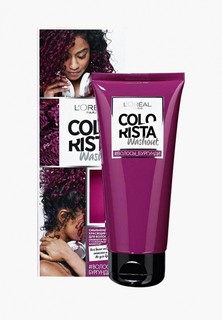 Бальзам оттеночный LOreal Paris LOreal Colorista Washout, Волосы бургунди, 80 мл