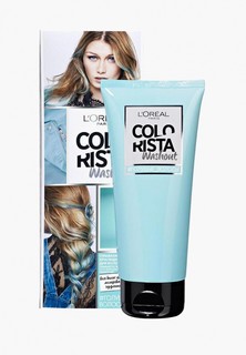 Бальзам оттеночный LOreal Paris LOreal Colorista Washout, Голубые волосы, 80 мл