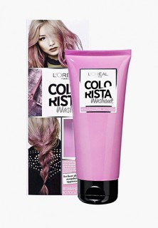 Бальзам оттеночный LOreal Paris LOreal Colorista Washout, Лавандовые волосы, 80 мл