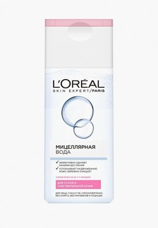 Мицеллярная вода LOreal Paris LOreal для сухой и чувствительной кожи, гипоаллергенно, 200 мл