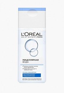 Мицеллярная вода LOreal Paris LOreal Балансирующий Мицеллярный для снятия макияжа, 200 мл