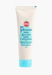 Крем для тела Johnson & Johnson Johnsons baby детский с молоком, 50 г