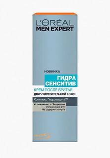 Крем после бритья LOreal Paris LOreal Men Expert Гидра Сенситив для чувствительной кожи 75 мл