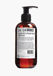 Шампунь La Bruket для бороды 154 LAGERBLAD/LAUREL LEAF 200 мл