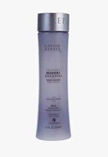 Шампунь Alterna Caviar Repair Rx Instant Recovery Shampoo Быстрое восстановление 250 мл