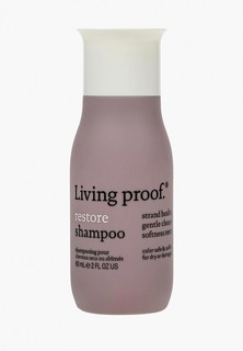 Шампунь Living Proof. восстанавливающий Restore Shampoo - Travel, 60 мл