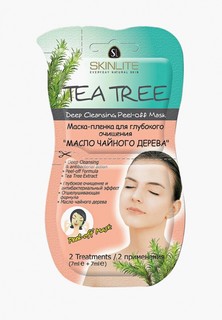 Маска для лица Skinlite для глубокого очищения МАСЛО ЧАЙНОГО ДЕРЕВА (2 применения), 7 мл х2, набор из 3 уп