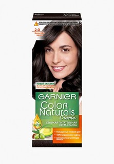 Краска для волос Garnier Стойкая питательная "Color Naturals", оттенок 2.0, Элегантный Черный