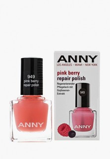 Средство для укрепления ногтей Anny для восстановления с экстрактом ягод годжи
