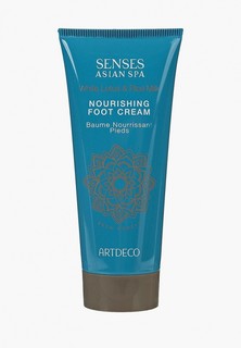 Крем для ног Artdeco питательный, 100 мл
