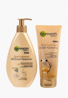 Набор для ухода за телом Garnier Подарочный Молочко для тела, 250 мл + Скраб для тела, 200 мл, перчатка для скраба в подарок