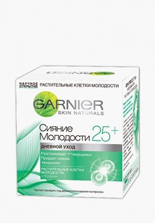 Крем для лица Garnier "Антивозрастной уход, Сияние молодости 25+", дневной, увлажняющий, 50 мл