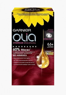 Краска для волос Garnier "Olia", стойкая, без аммиака, оттенок 6.6+, Холодный гранатовый