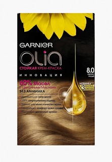 Краска для волос Garnier "Olia", стойкая, без аммиака, оттенок 8.0, Светло-русый