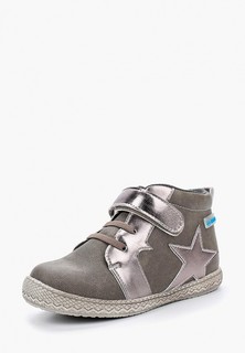 Ботинки Ortmann COLORADO