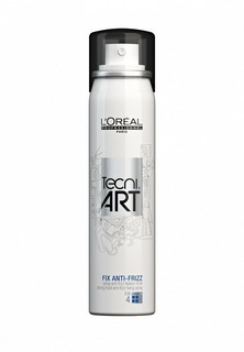 Спрей для укладки LOreal Professionnel