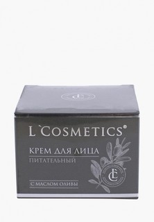 Крем для лица LCosmetics Lcosmetics «Питательный» с маслом оливы, 50 мл