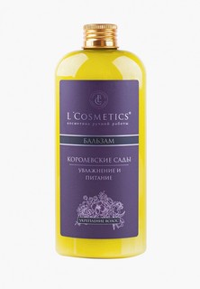 Бальзам для волос LCosmetics Lcosmetics PROVENCE - "Королевские сады" укрепление волос, 250 м