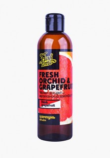 Шампунь LCosmetics Lcosmetics Fresh grapefruit Марокканский грейпфрут и чёрная орхидея, 250 мл