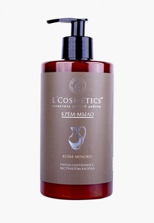 Мыло LCosmetics Lcosmetics Козье молоко гипоаллергенное с экстрактом хлопка, 450 мл