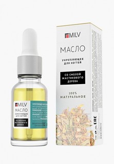 Масло для ногтей и кутикулы Milv Укрепляющее со смолой мастикового дерева (Natural Oil)