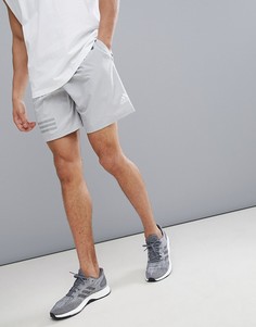Серые тренировочные шорты adidas CD7808 - Серый