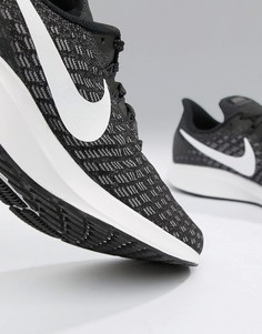 Черные кроссовки Nike Running Air Zoom 35 Pegasus 942851-001 - Черный