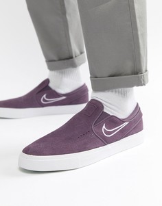 Фиолетовые кроссовки-слипоны Nike SB Zoom Stefan Janoski 833564-500 - Фиолетовый