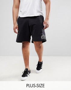 Черные шорты Replika Plus - Черный