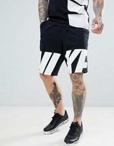 Черные шорты с большим логотипом Nike Hybrid 885951-010 - Черный